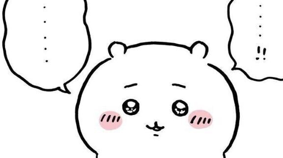 お願い。