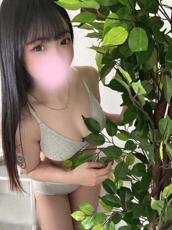 ??おはよう??