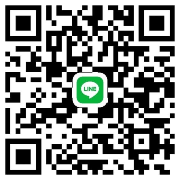 LINE