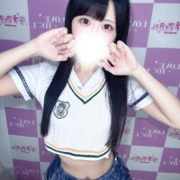 不足してる?