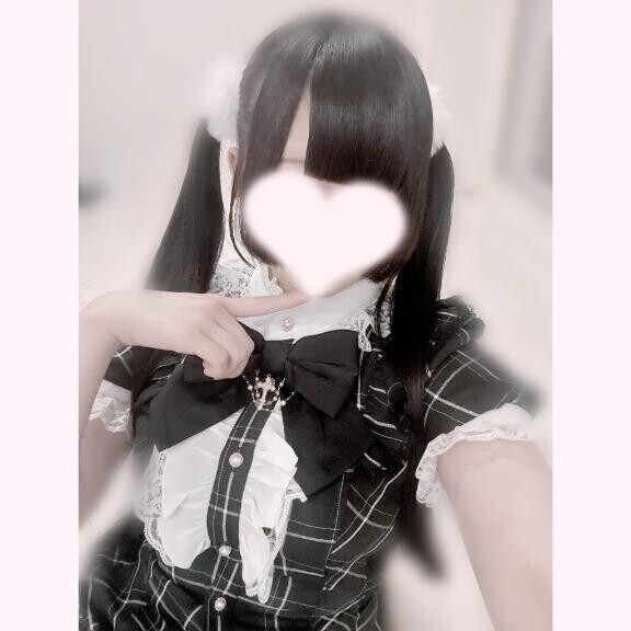 らすと1枠???