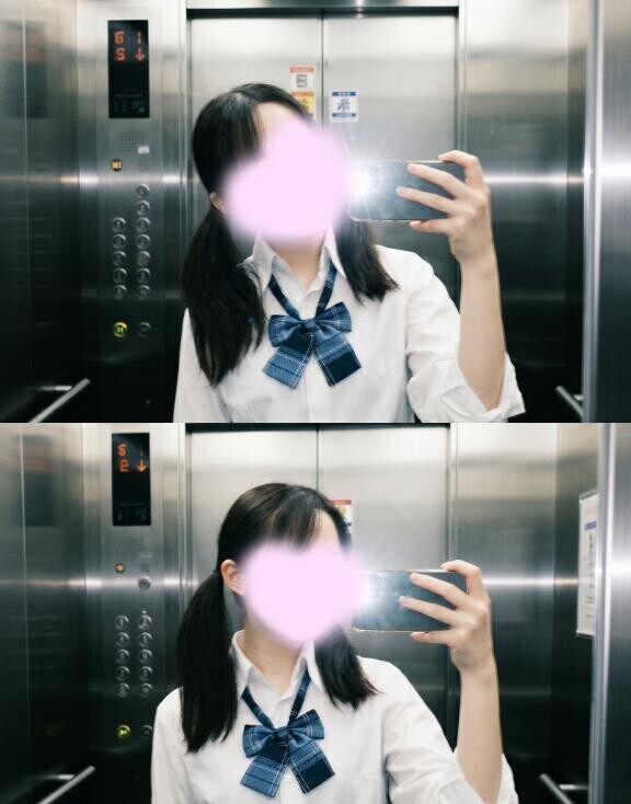 気付いてた？?
