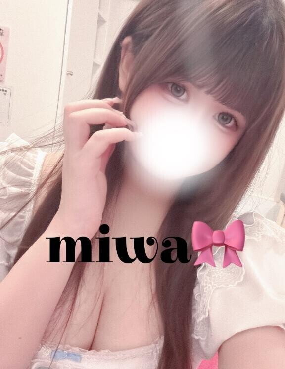 お礼?