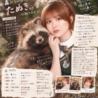 うちらの仕事はまだAIに奪われたくねえな？