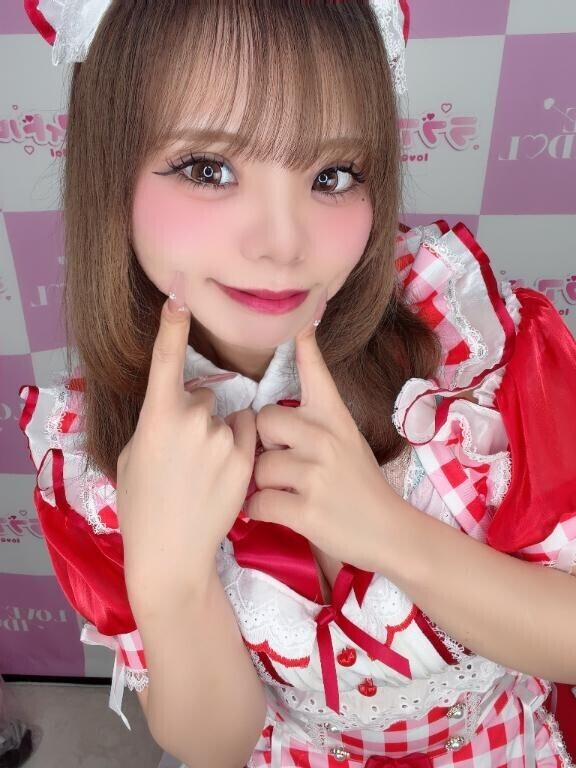 ?休み?