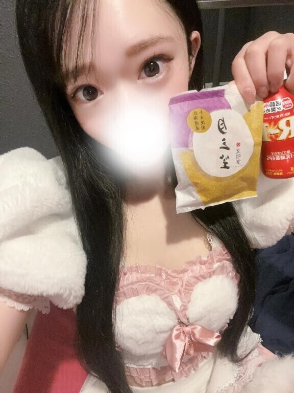 1日目ありがとうございました?