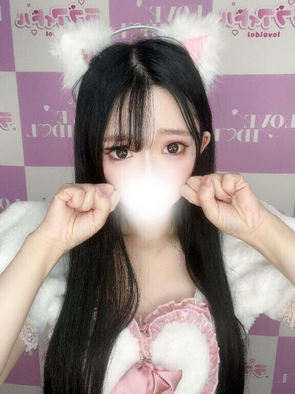 残り数枠です?