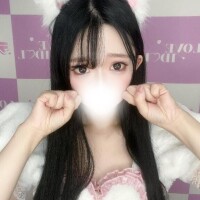 残り数枠です?
