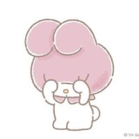 ごめんなさい