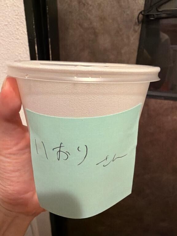 ほぼ完売！?