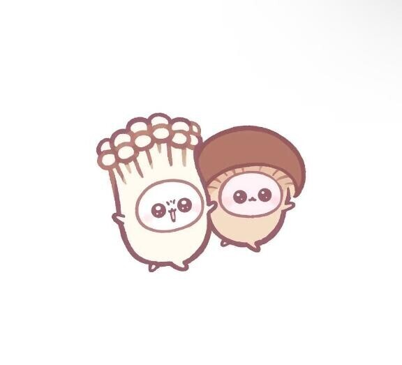 すみません?