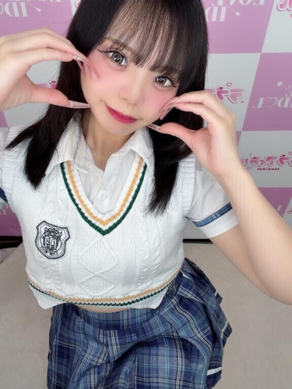 ?ひゅん?