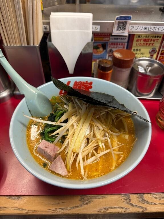 今週で終わり！