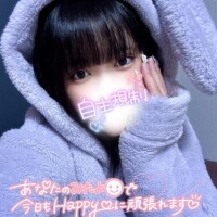 大人になったのかな??
