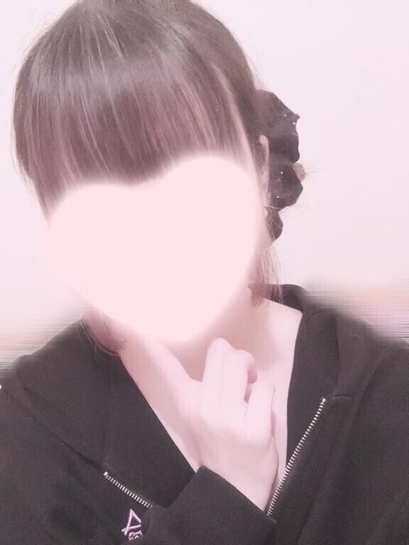 おはよ～??