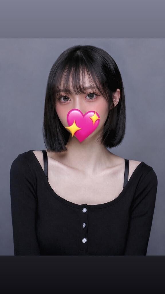 しゅ！