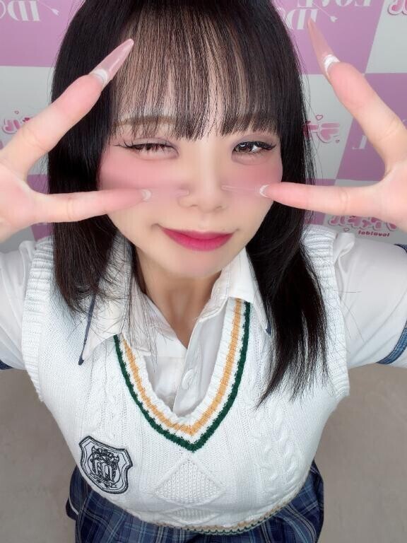 ?見た？?