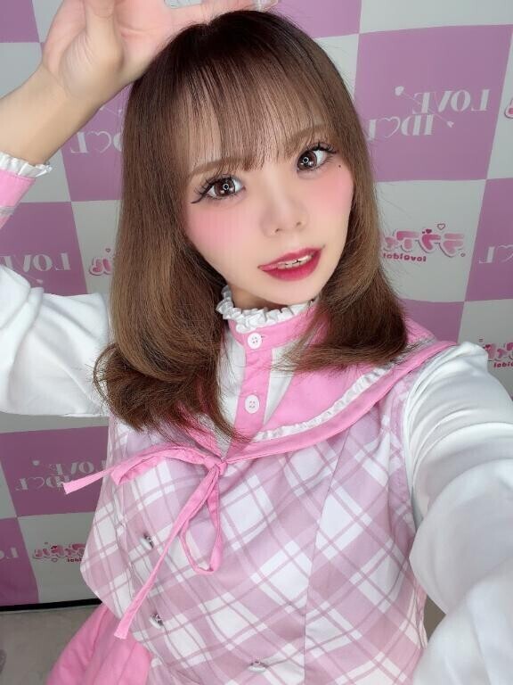 ?いえい?