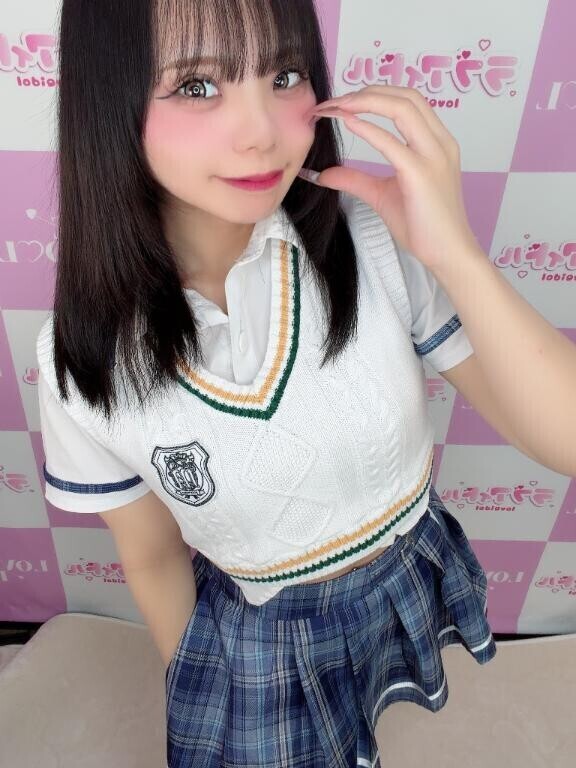 ?着いた?