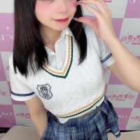 ?着いた?