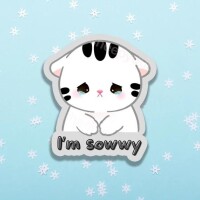 ??るなちゃんからのお願い