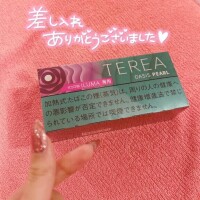 差し入れありがとう??
