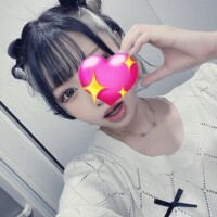 いやよいやよも、、？