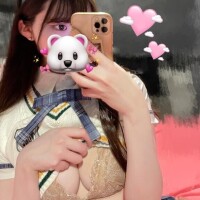 あちえちまったりしよ？?