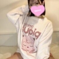 とろとろになるきす?
