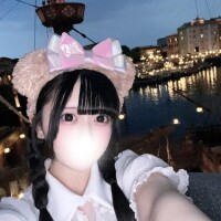 ?おやすみ?