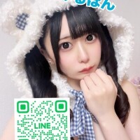 ?明日から?