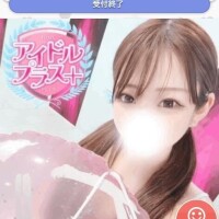 ラストDAY?