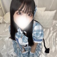 実は?