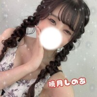 ?とくべちゅ、して？?