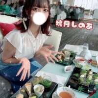 ?えんじょい?