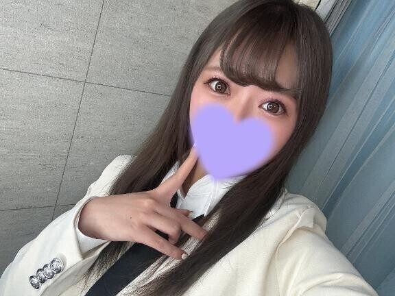 見てくれた？？?