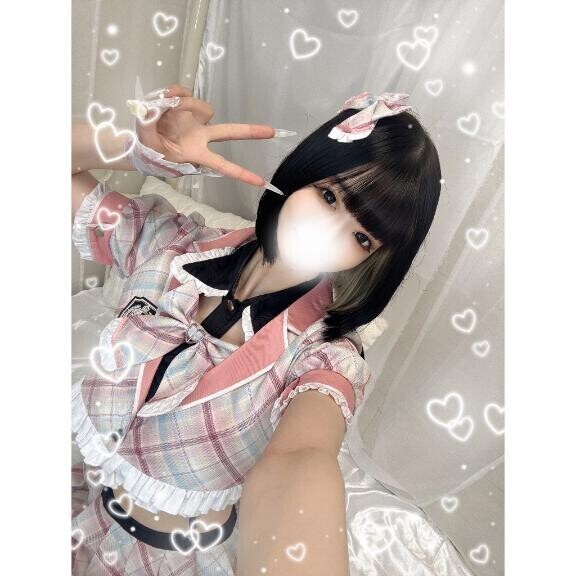 ?〇〇仲間?