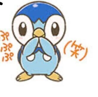 たくさんの?