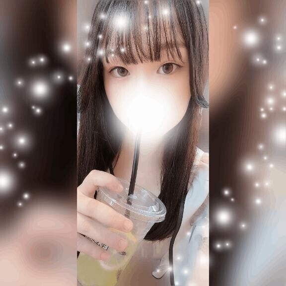 限定?