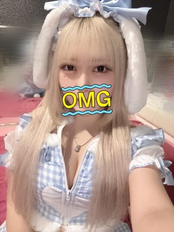 ? おはよー ?