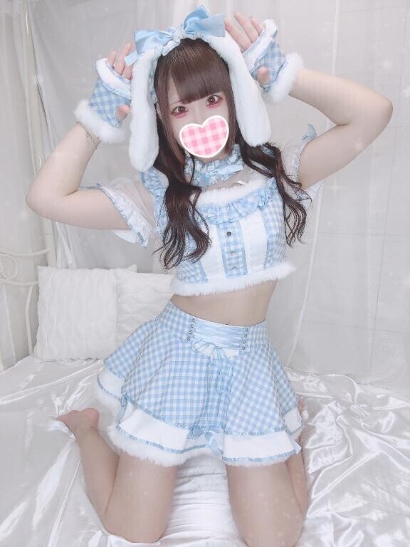 やばい?