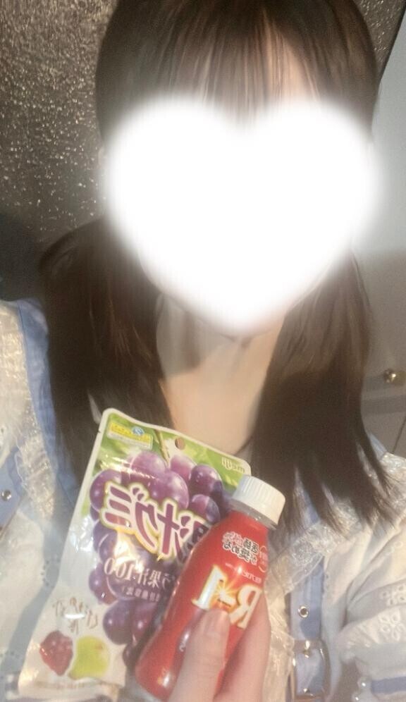お礼?