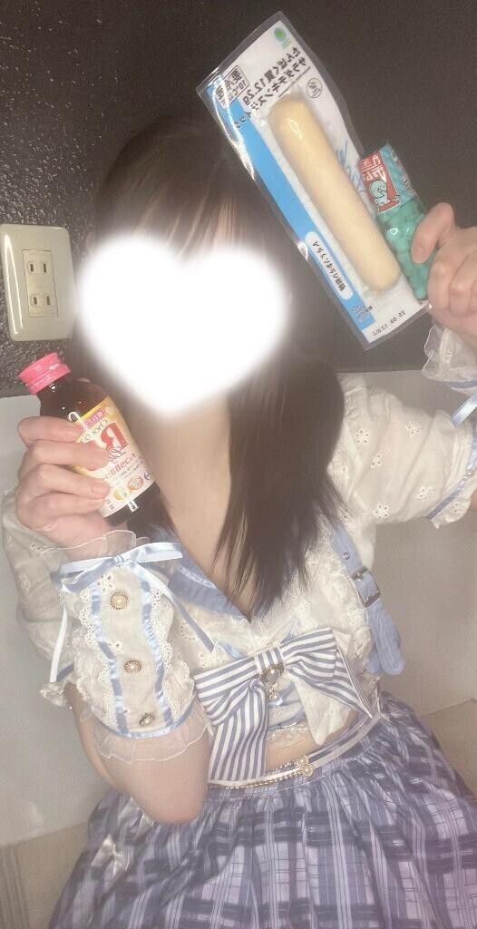 お礼?