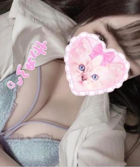 しきゅごく?