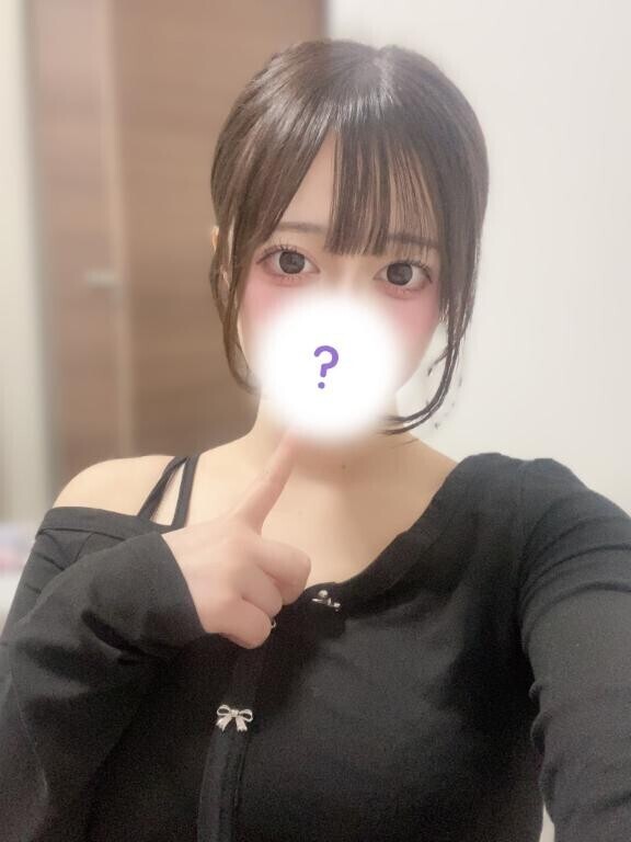 ?はじめまして?