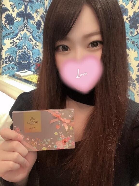おひとり様限定?