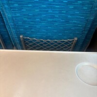 向かってます?