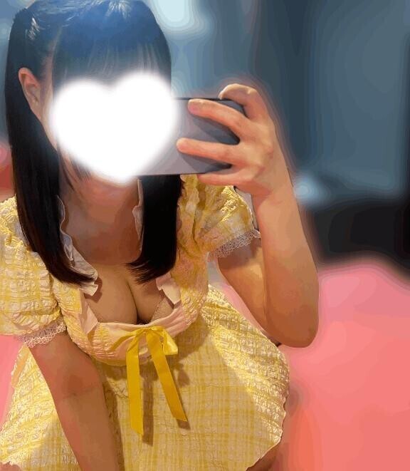 お礼?