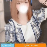 更新?