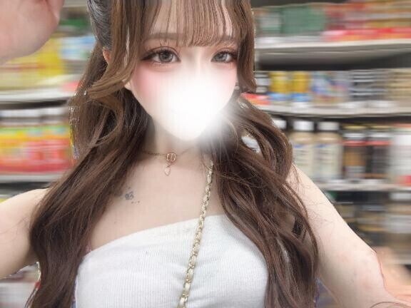 変更